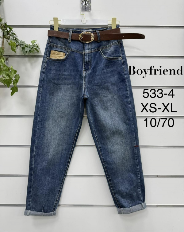 Spodnie damskie jeansy Roz XS-XL, 1 Kolor Paczka 10 szt